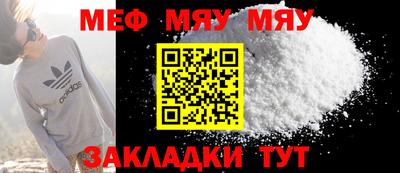 дистиллят марихуана Краснознаменск