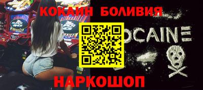 каннабис Краснодар