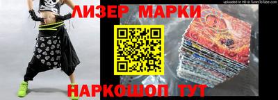 прущая мука Краснокаменск