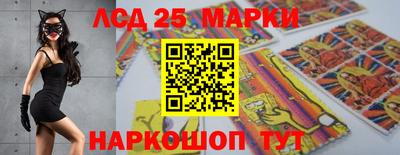 каннабис Краснодар