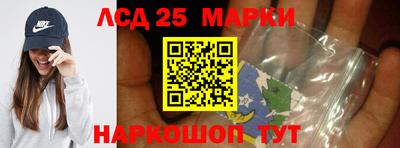 прущая мука Краснокаменск