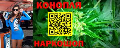 прущая мука Краснокаменск