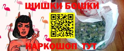 прущая мука Краснокаменск