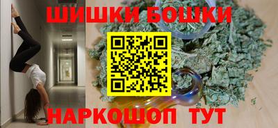 каннабис Краснодар