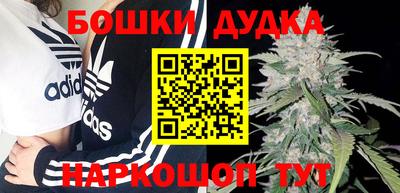 прущая мука Краснокаменск
