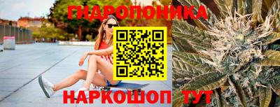 дистиллят марихуана Краснознаменск