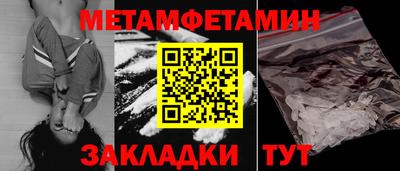 дистиллят марихуана Краснознаменск