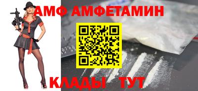 дистиллят марихуана Краснознаменск