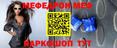 каннабис Краснодар