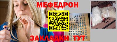 каннабис Краснодар