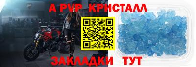 дистиллят марихуана Краснознаменск