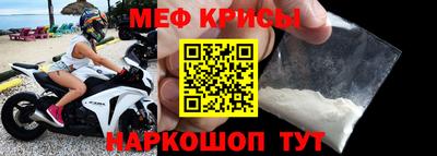 каннабис Краснодар